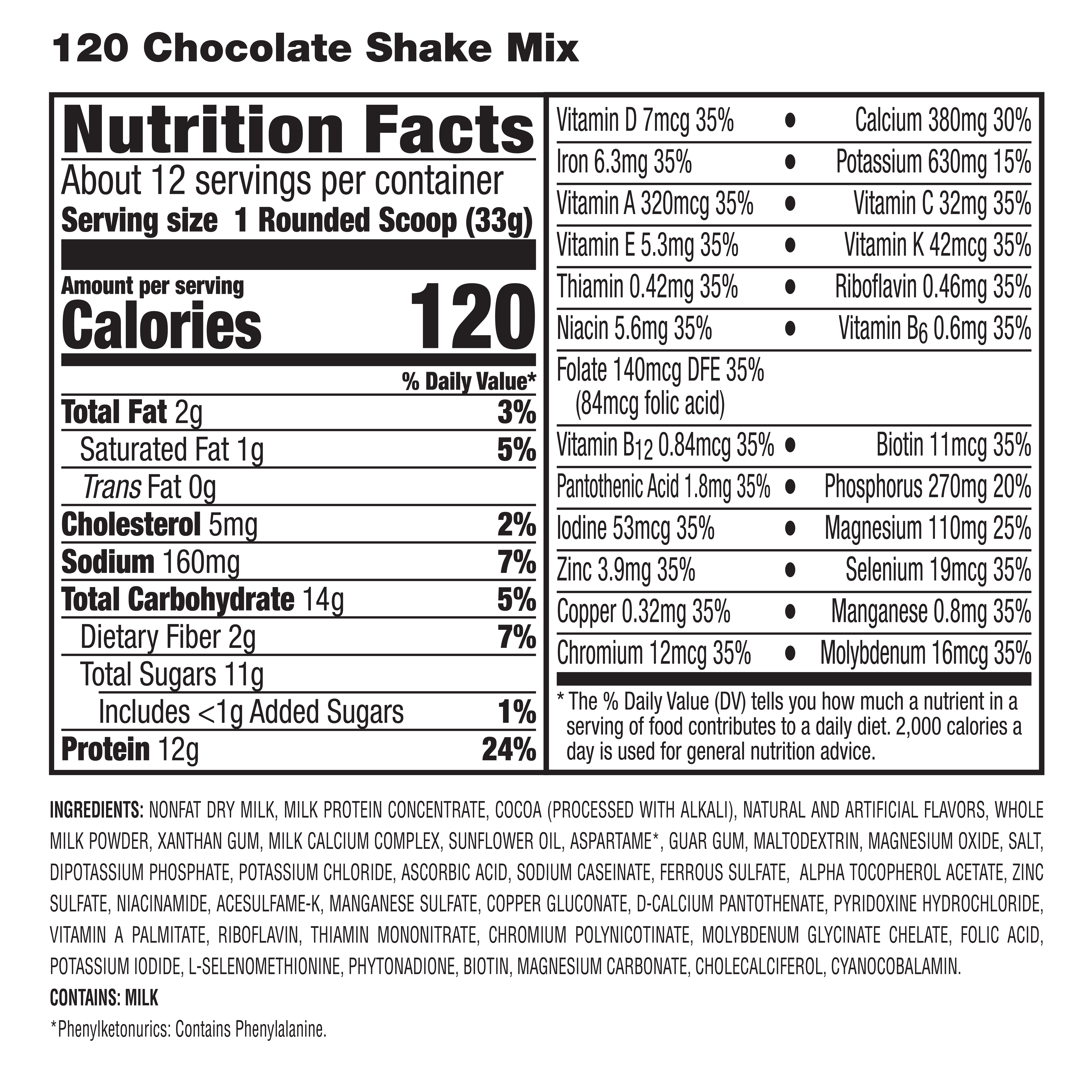 Image for HMR 120 Chocolate